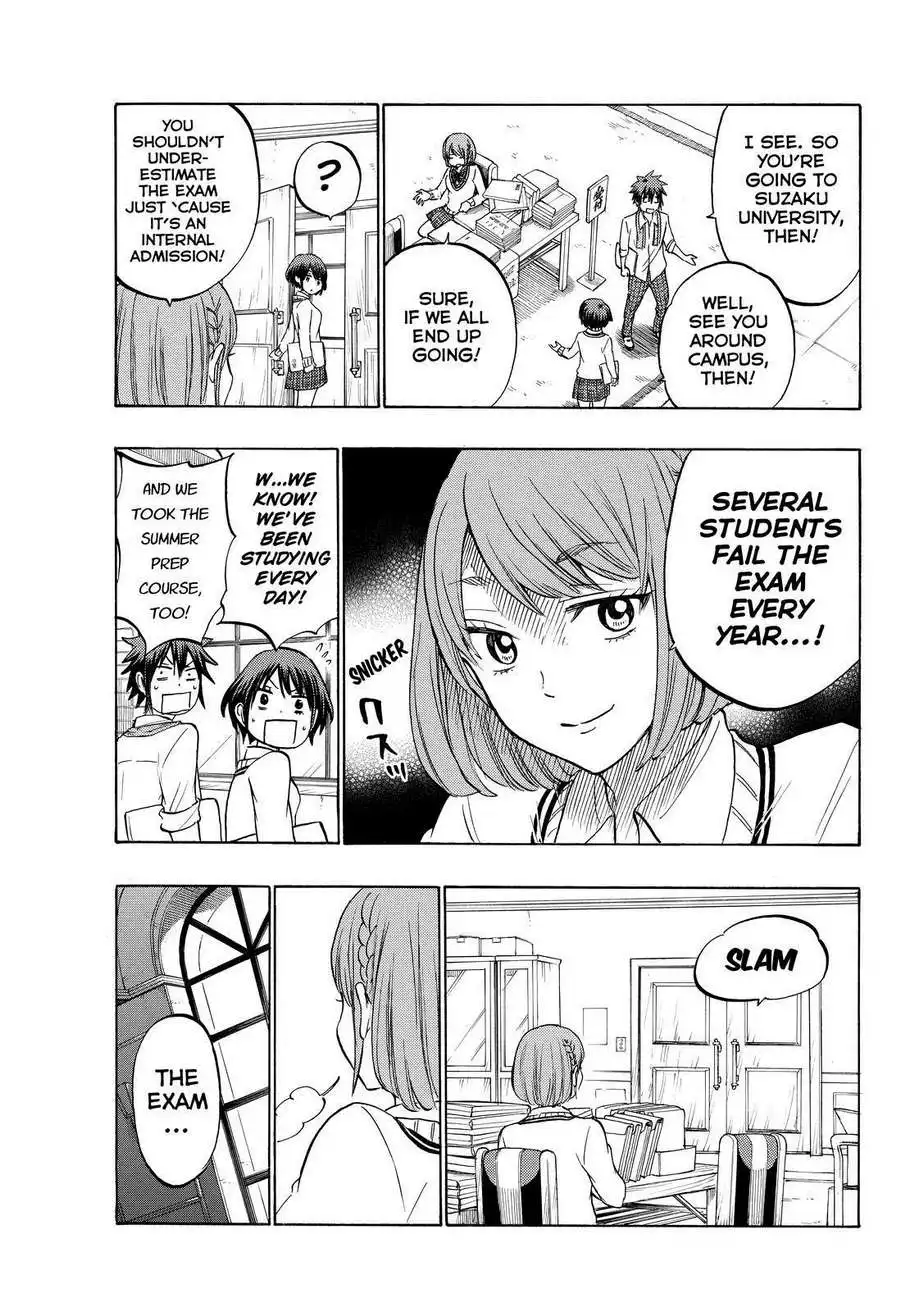 Yamada-kun to 7-nin no Majo Chapter 233 5